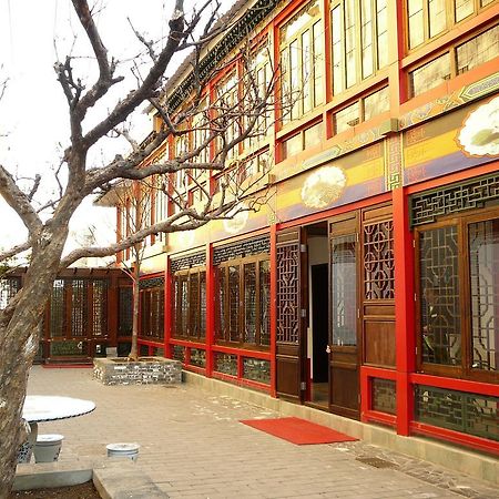 Redwall Hotel Beijing Pequim Exterior foto