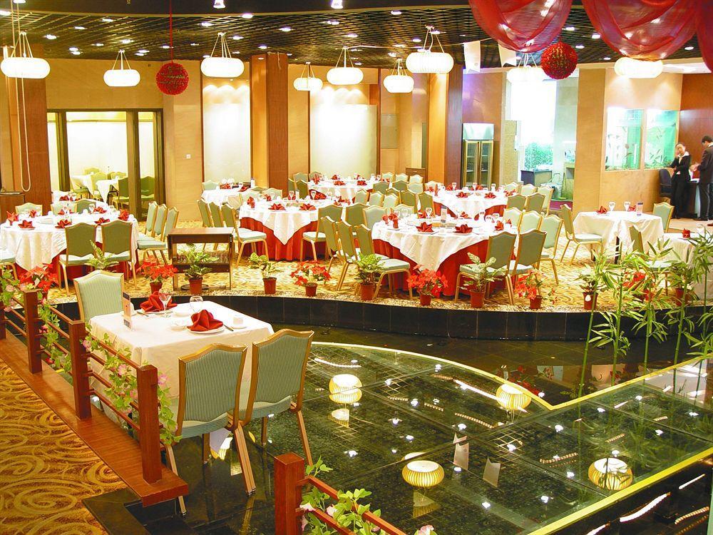 Redwall Hotel Beijing Pequim Restaurante foto