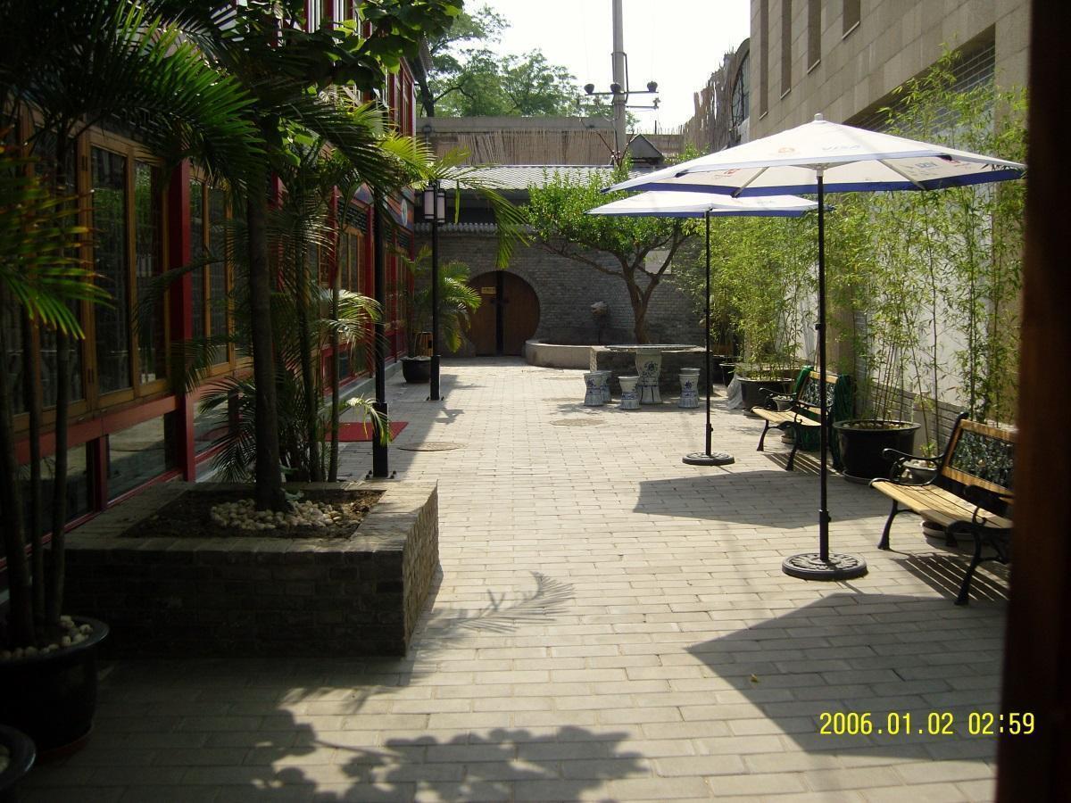 Redwall Hotel Beijing Pequim Exterior foto