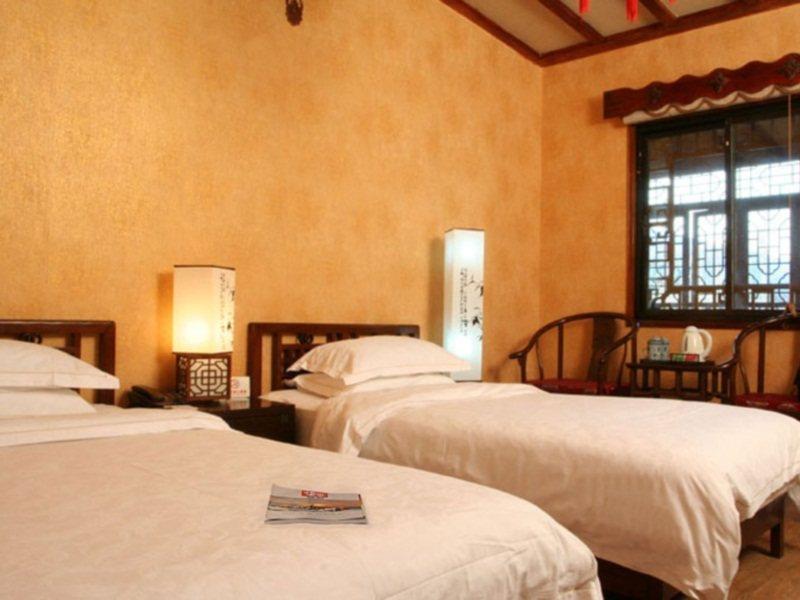 Redwall Hotel Beijing Pequim Exterior foto