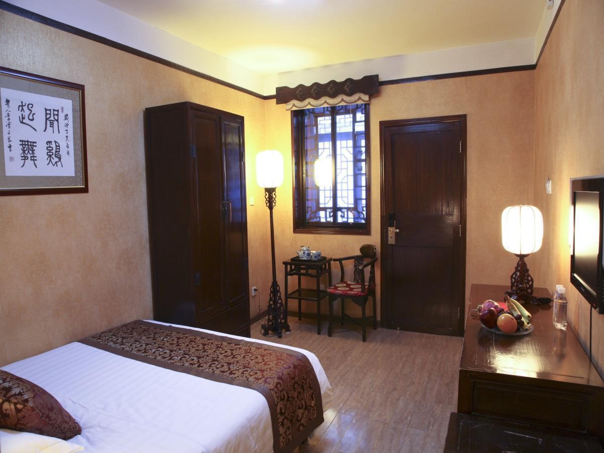 Redwall Hotel Beijing Pequim Exterior foto