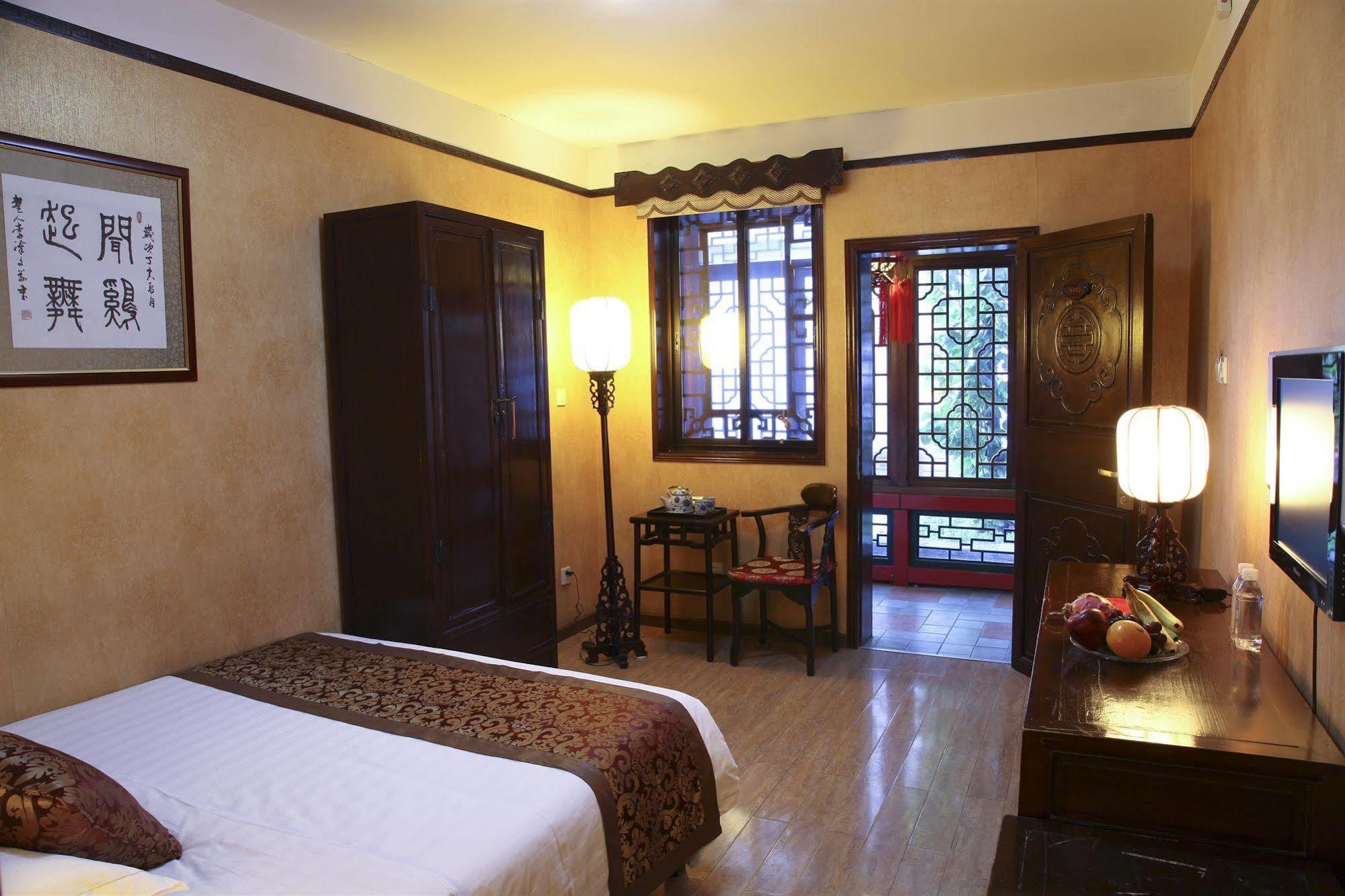Redwall Hotel Beijing Pequim Exterior foto