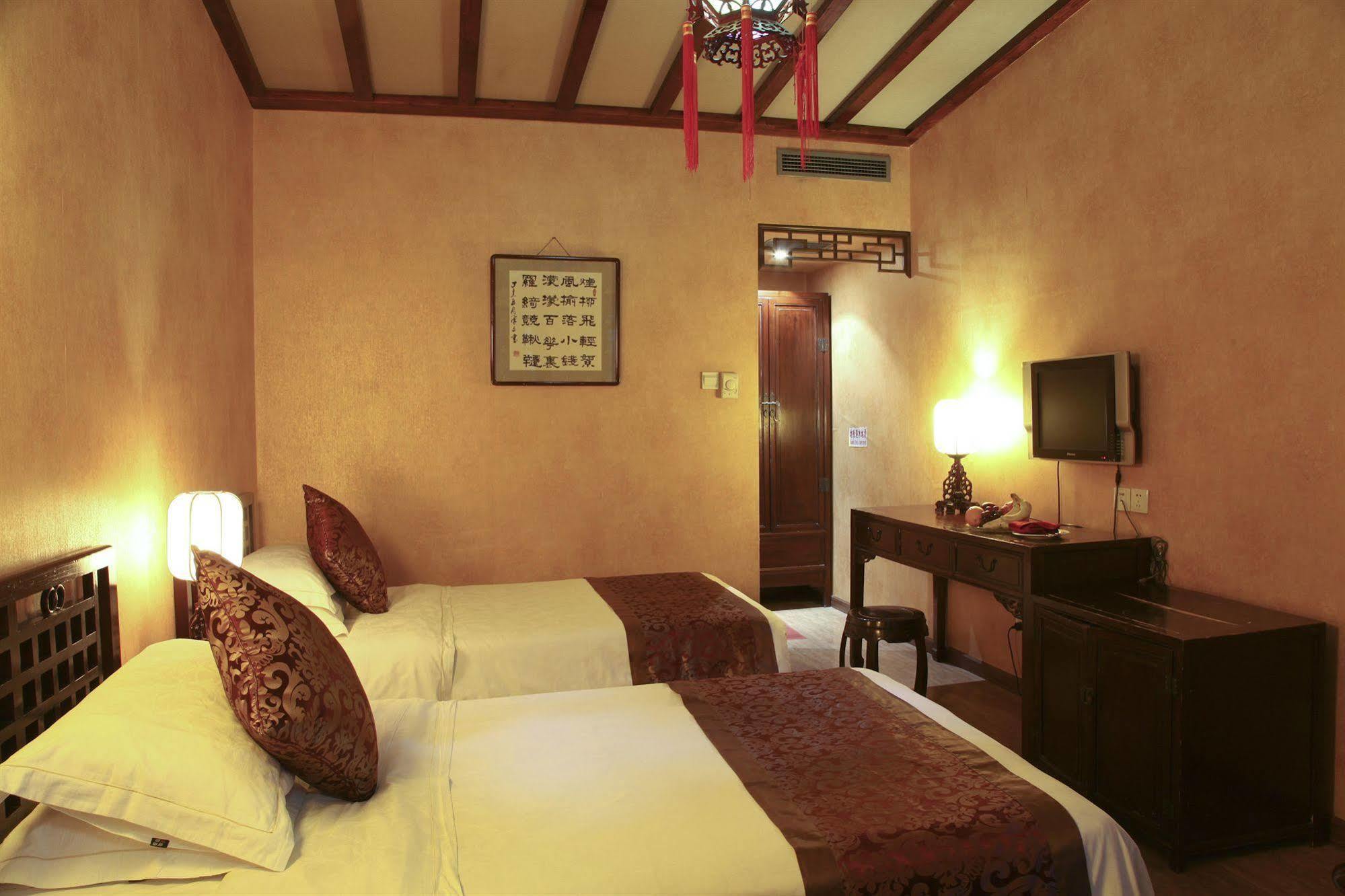 Redwall Hotel Beijing Pequim Exterior foto
