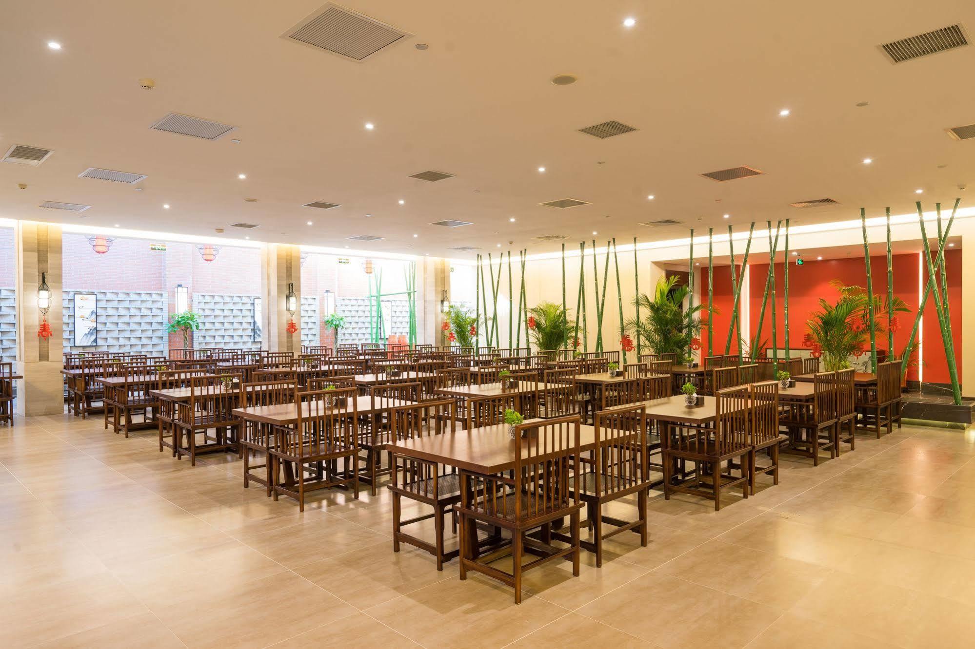 Redwall Hotel Beijing Pequim Exterior foto