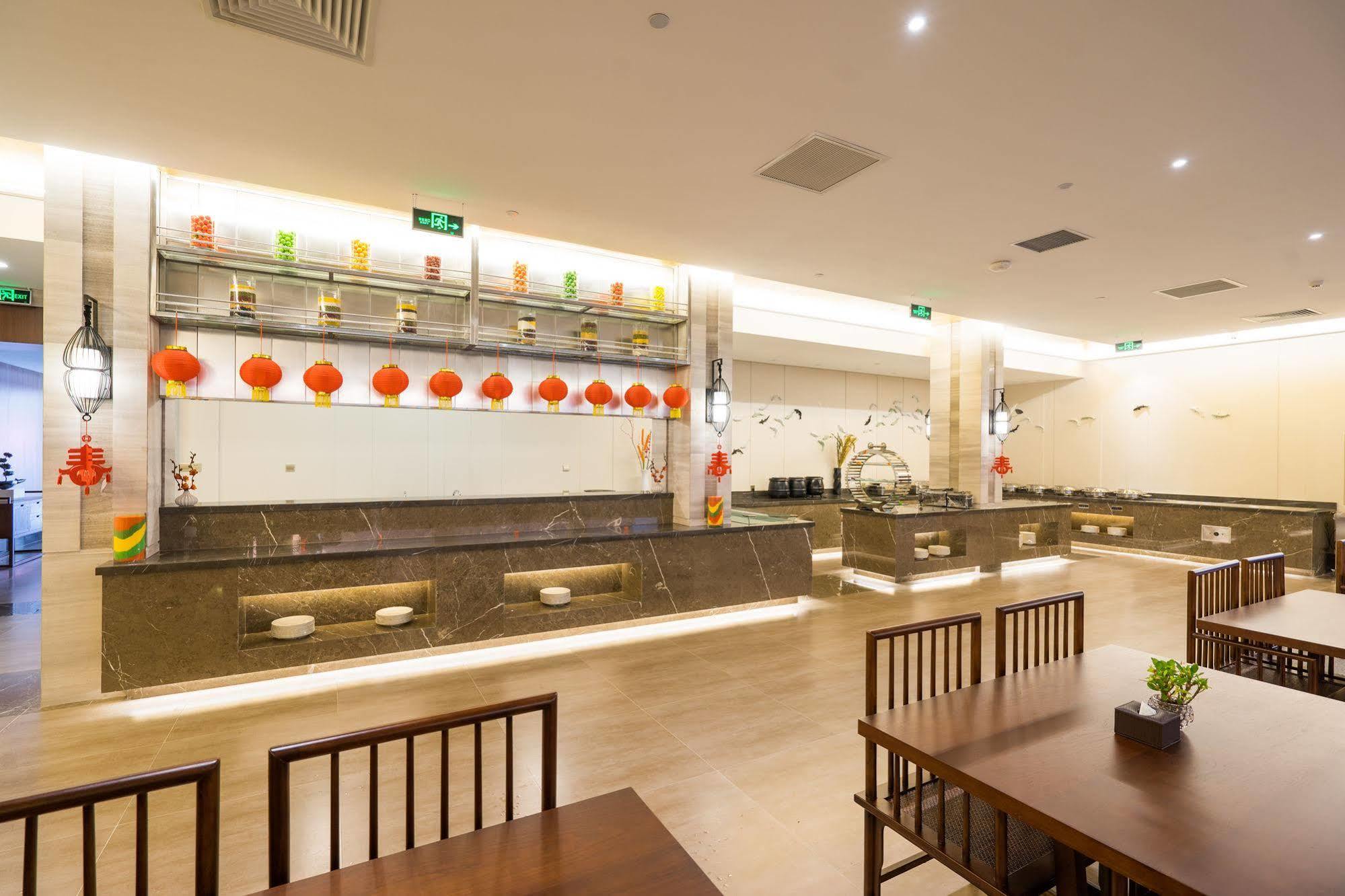 Redwall Hotel Beijing Pequim Exterior foto
