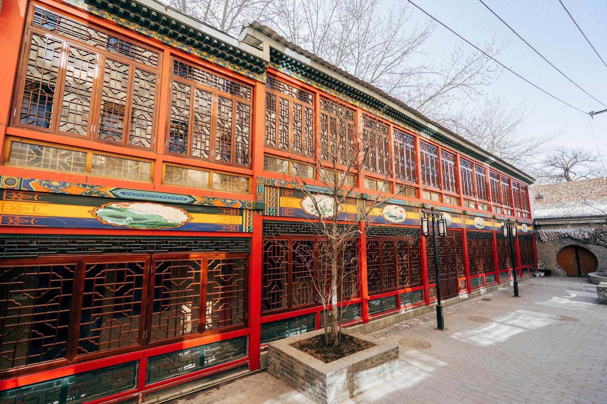 Redwall Hotel Beijing Pequim Exterior foto