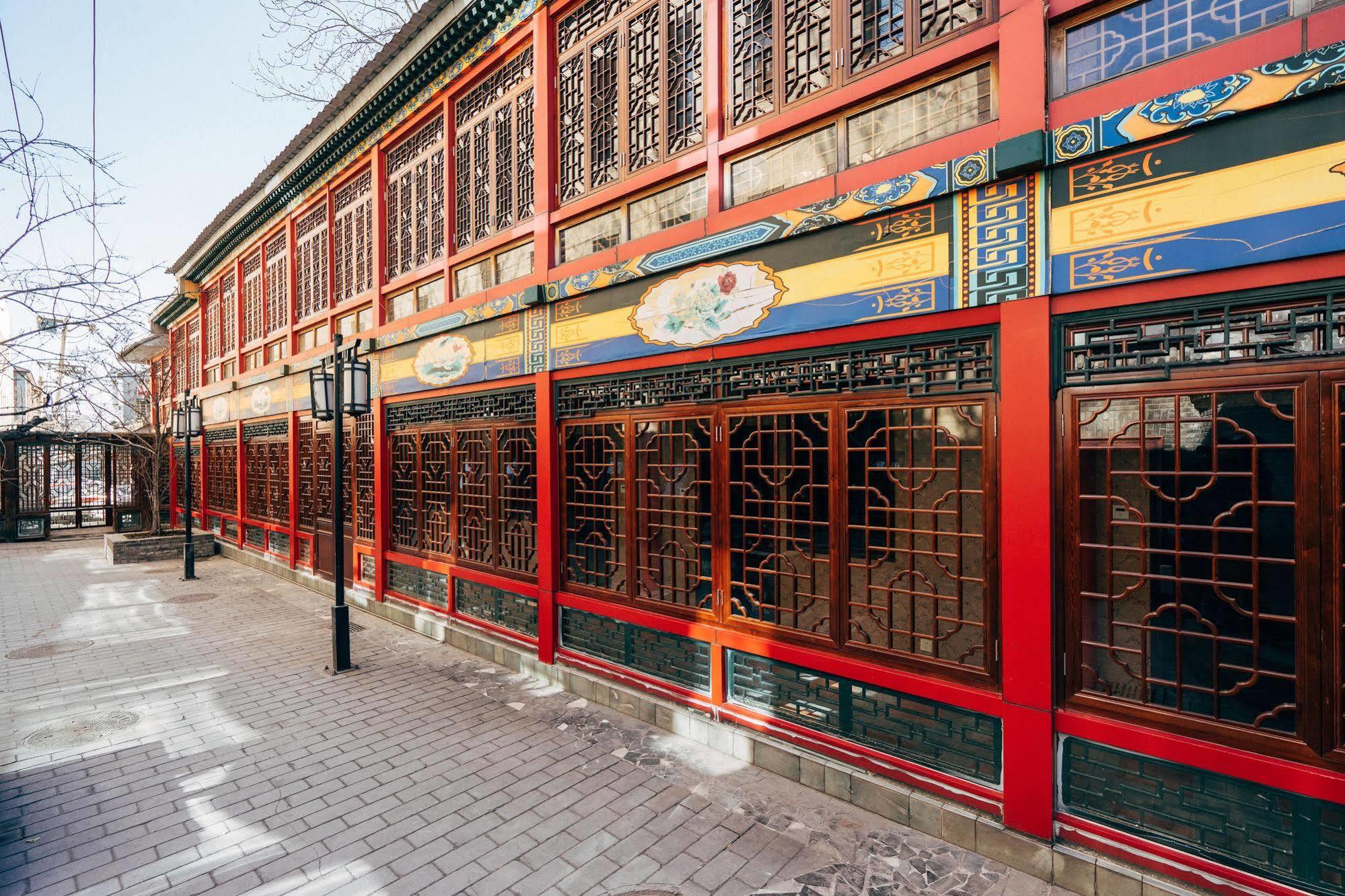 Redwall Hotel Beijing Pequim Exterior foto